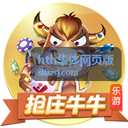 hth华体网页版 电竞赛事指南